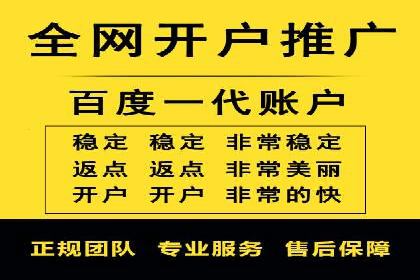 SEM主管经验谈：精准营销之道