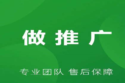 百度竞价运营实战技巧：案例分析与优化